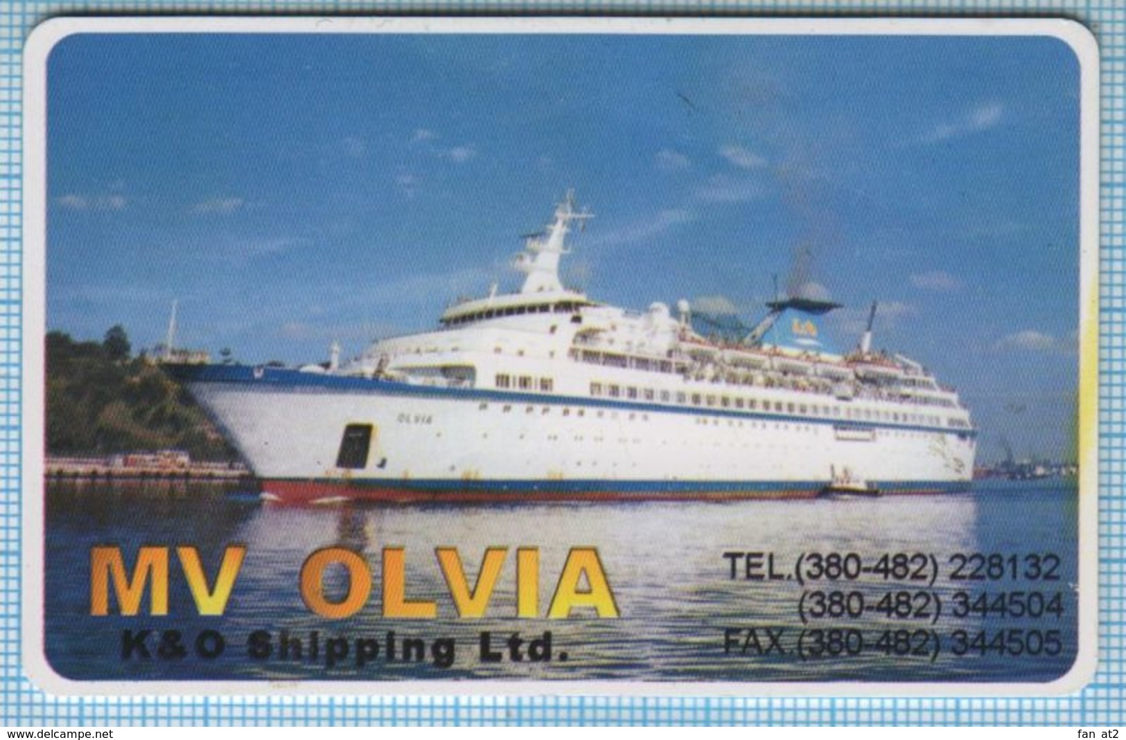 UKRAINE / ODESSA / MV OLVIA / K&O SHIPPIHG Ltd / Liner, Ship / Plastic Card. - Other & Unclassified