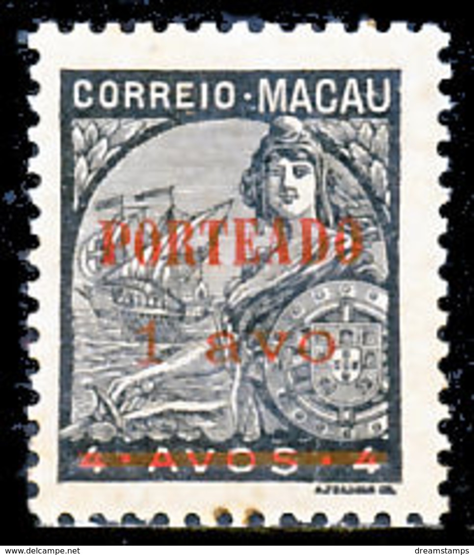 !										■■■■■ds■■ Macao Postage Due 1949 AF#44** Surcharges 1 On 4 (d12378) - Postage Due