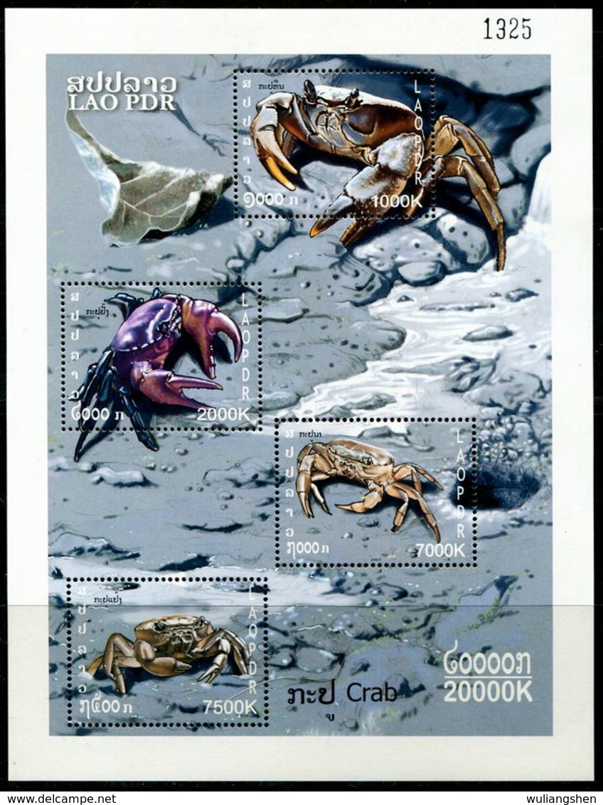 TA0125 Laos 2007 Various Crabs S/S MNH - Laos