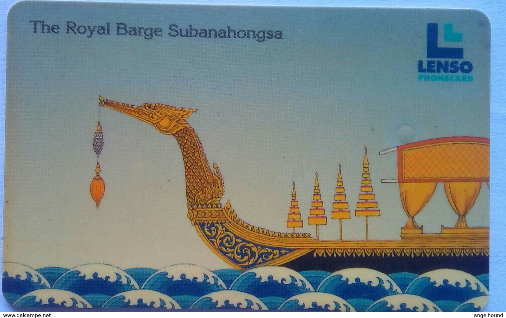 250 Baht Royal Barge Subanahongsui - Thaïlande