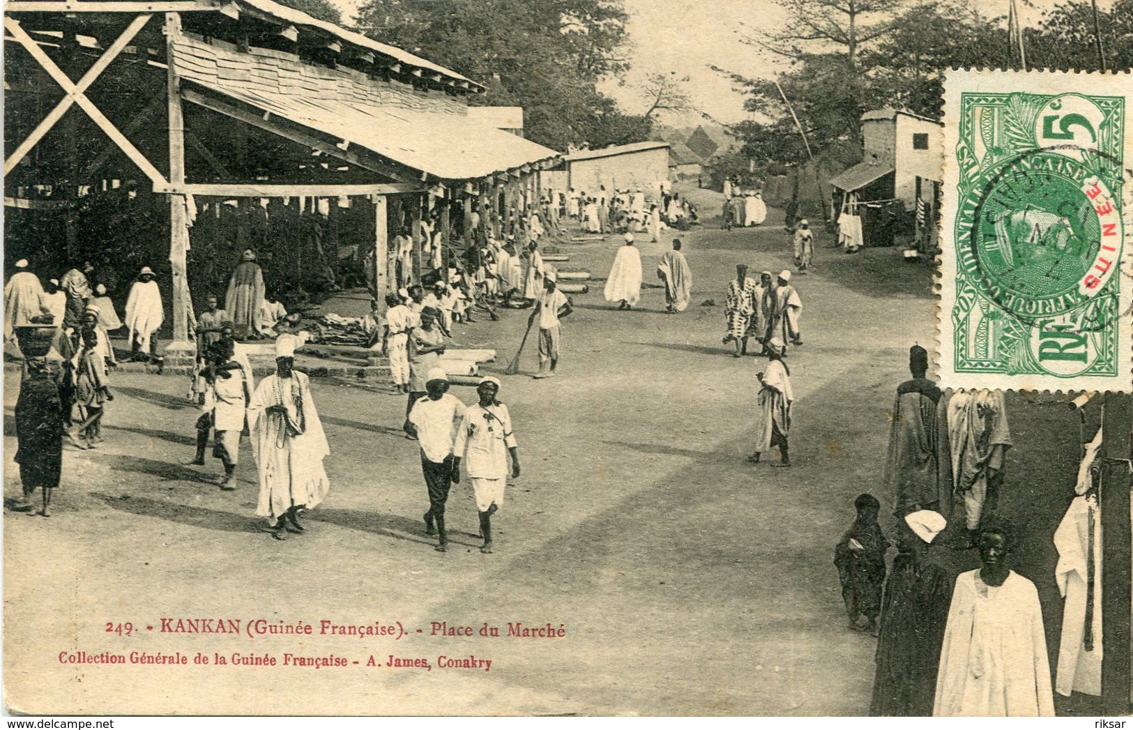 GUINEE(KANKAN) - Guinée