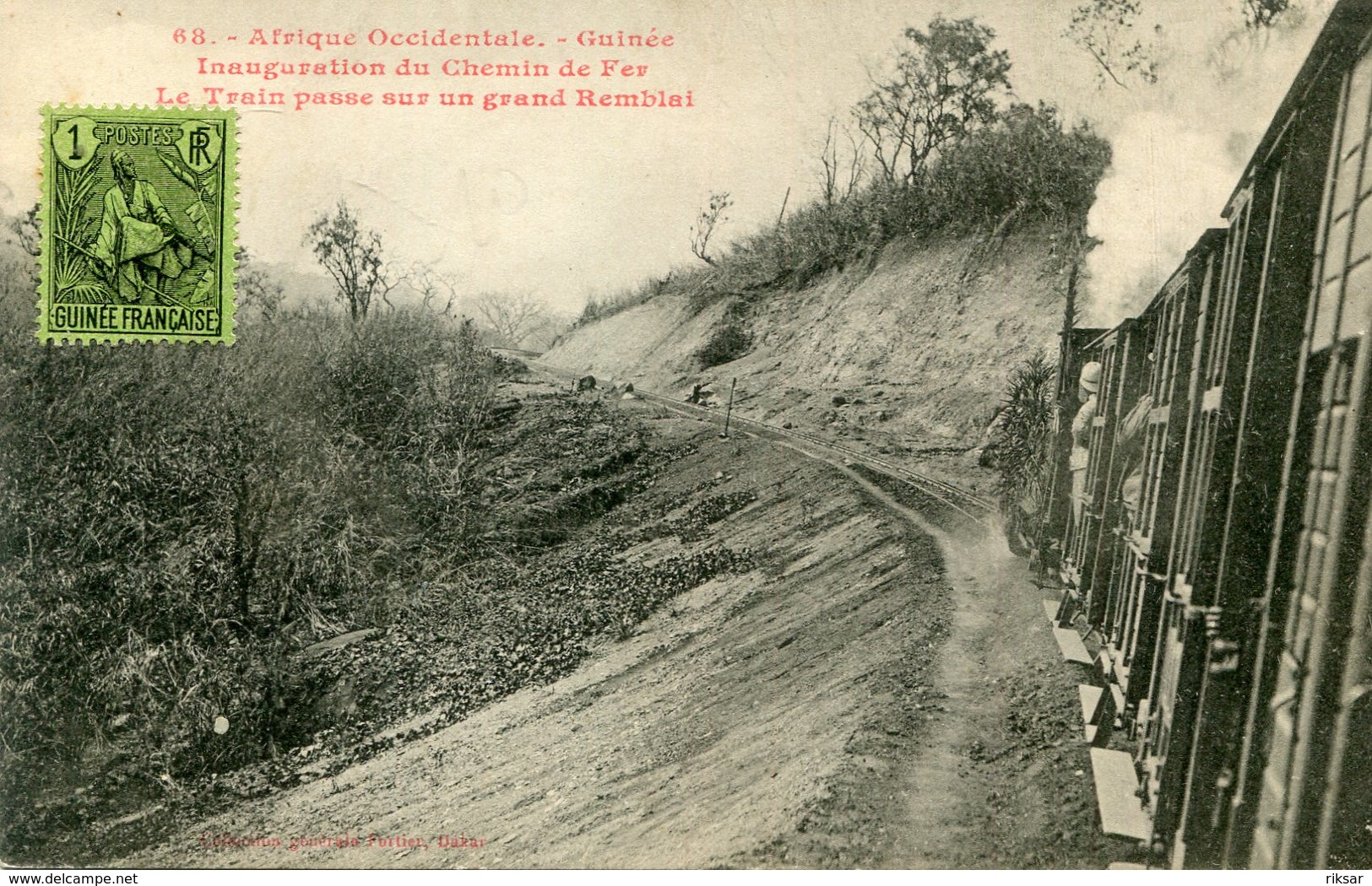 GUINEE(TRAIN) - Guinée