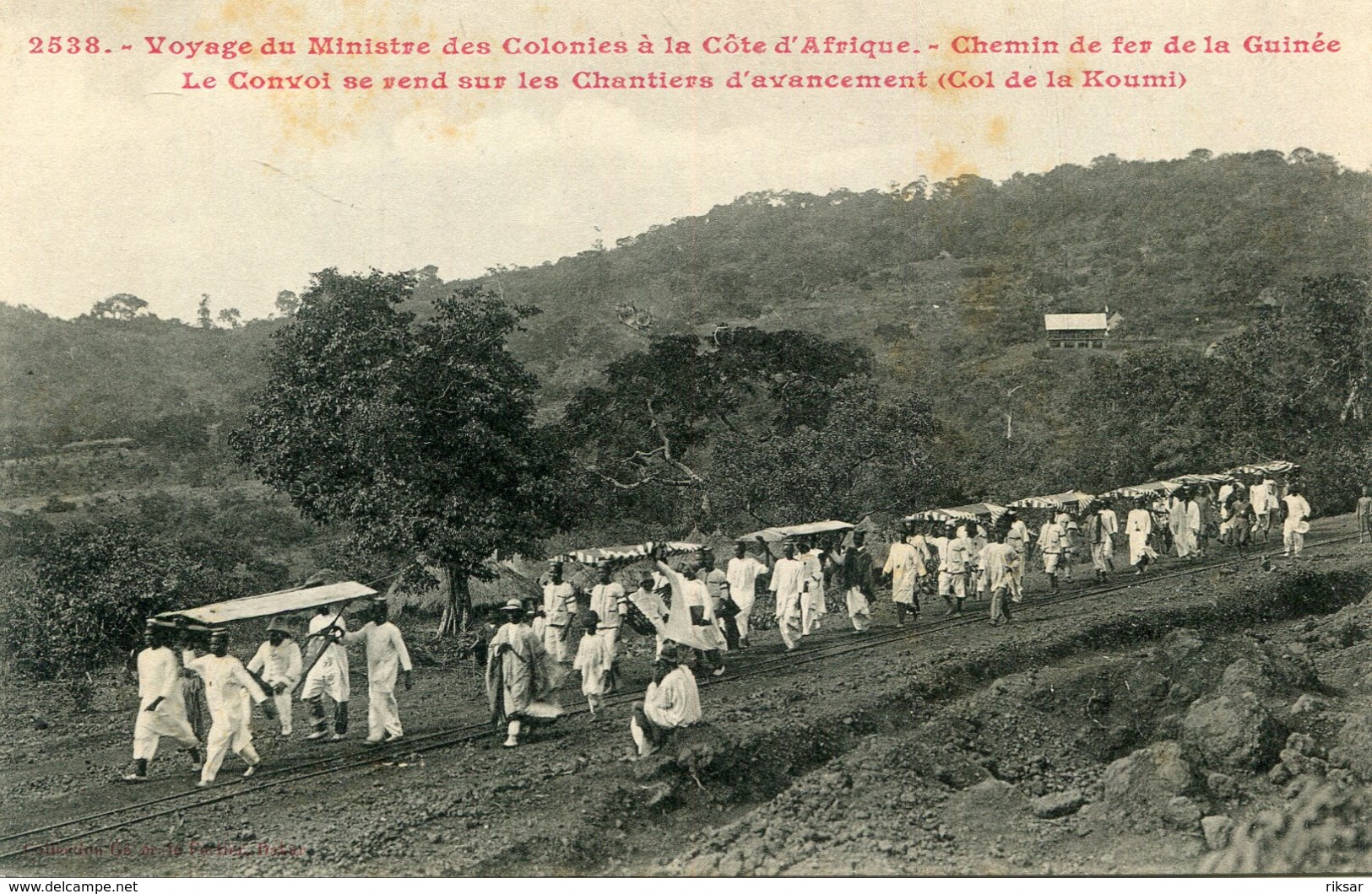 GUINEE(TRAIN) - Guinee