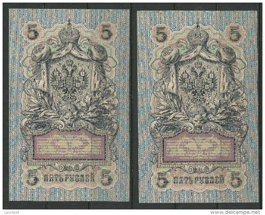 Imperial RUSSLAND RUSSIA Russie Banknote 2 X 5 Rouble Bank Notes 1909 UNC !! - Russland