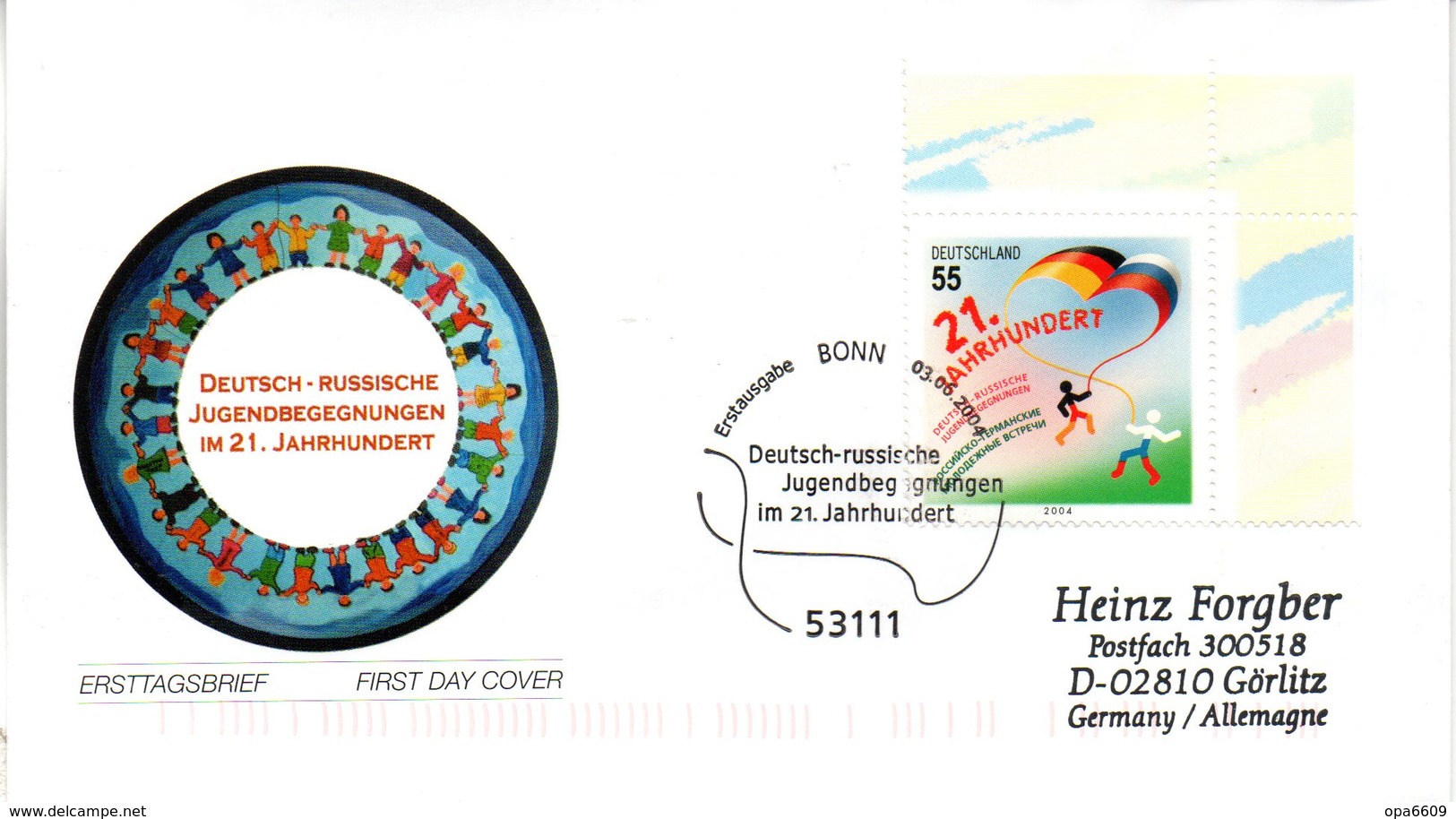 BRD Schmuck-FDC  "Deutsch-russische Jugendbegegnungen Im 21.Jahrhundert", Mi. 2408 ESSt 3.6.2004 BONN - Sonstige & Ohne Zuordnung