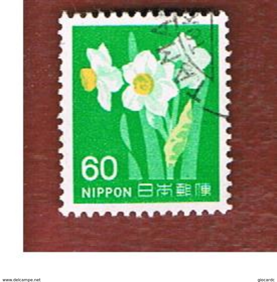 GIAPPONE  (JAPAN) - SG 1233   -   1976 FLOWERS: NARCISSUS  - USED° - Usati