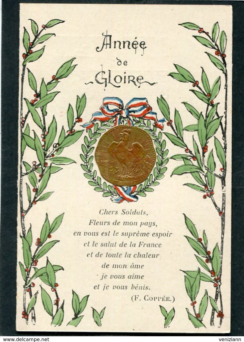 CPA Double - Année De Gloire - Calendrier 1917 Avec Médaille Collée - Guerre 1914-18