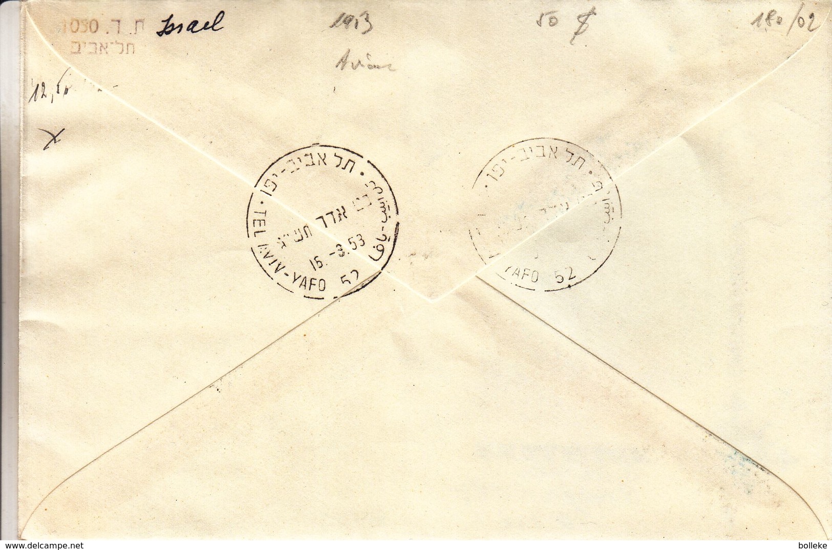 Israël - Lettre Recom De 1953 - Oblit Tel Aviv - Exp Vers Roslyn - Bloc De 4 Avec Numéro De Planche - Palmiers - Avions - Briefe U. Dokumente