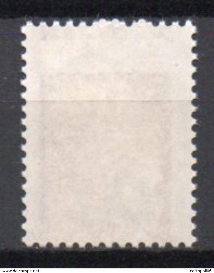 - FRANCE Variété N° 3099 - 10 F. Violet Marianne De Luquet 1997 - PIQUAGE A CHEVAL - - Neufs