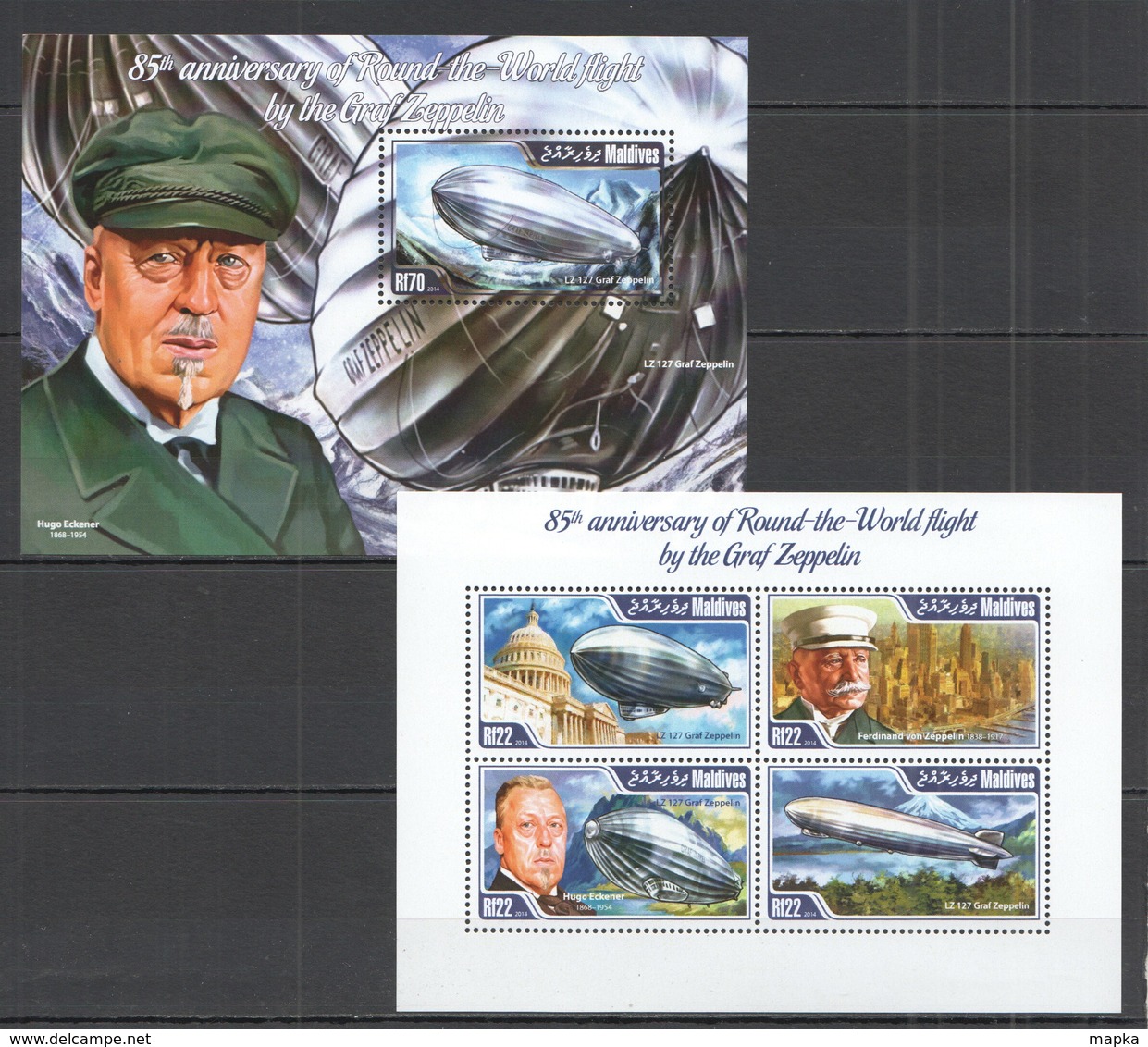 RR895 2014 MALDIVES TRANSPORT ANNIVERSARY ROUND THE WORLD GRAF ZEPPELIN KB+BL MNH - Zeppelins