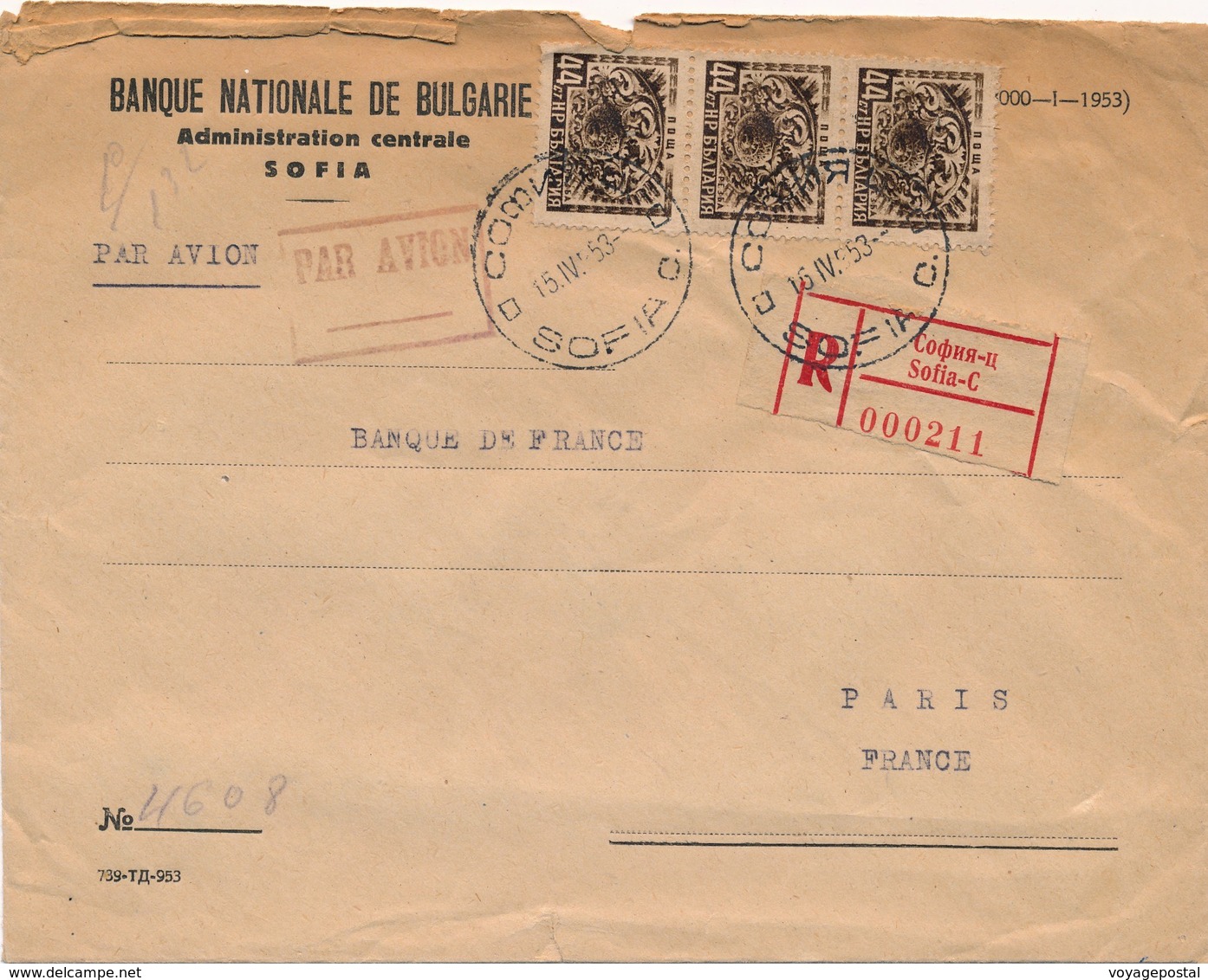 Lettre Recommandée Banque Nationale De Bulgarie Sofia Paris - Cartas & Documentos