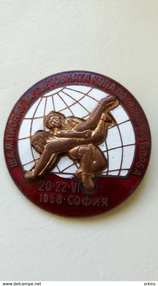 Enamel Pin Badge World Wrestling Championship Sofia Bulgaria 1958 FILA World Cup - Wrestling