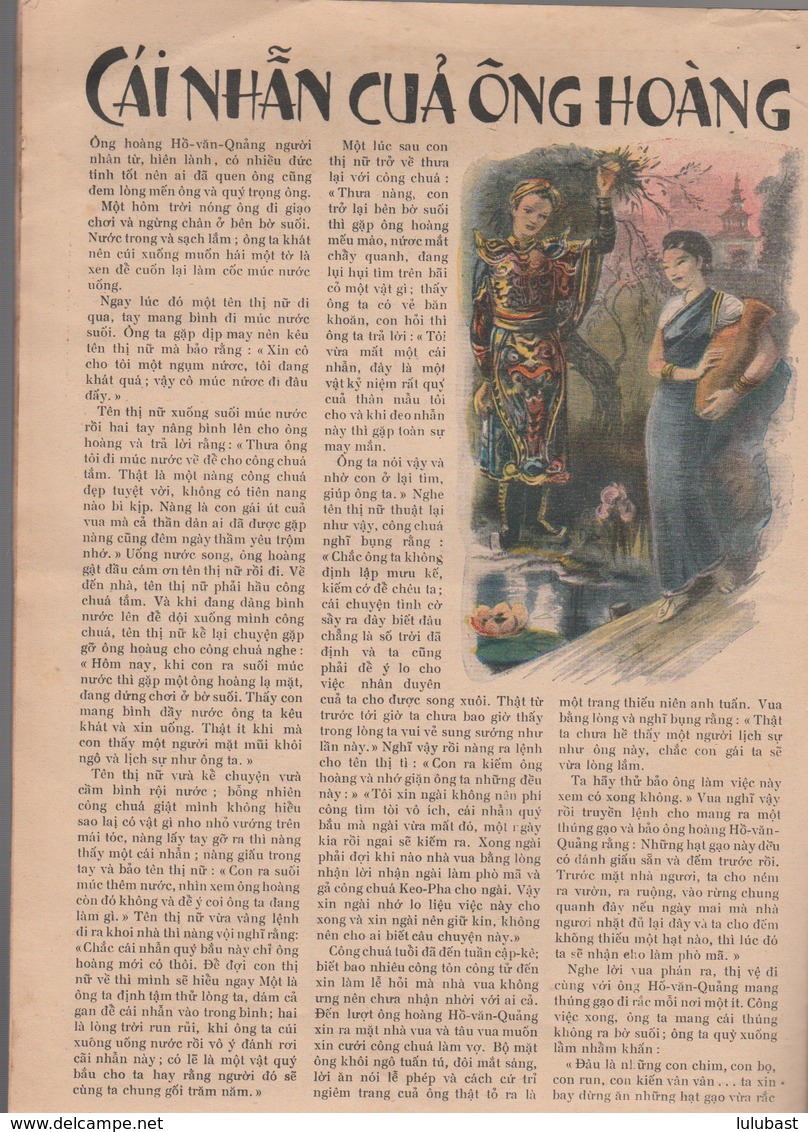 Bulletin des Armées d'Outre-Mer N° 2 essentiellement à l'intention des troupes indochinoises. 16p.