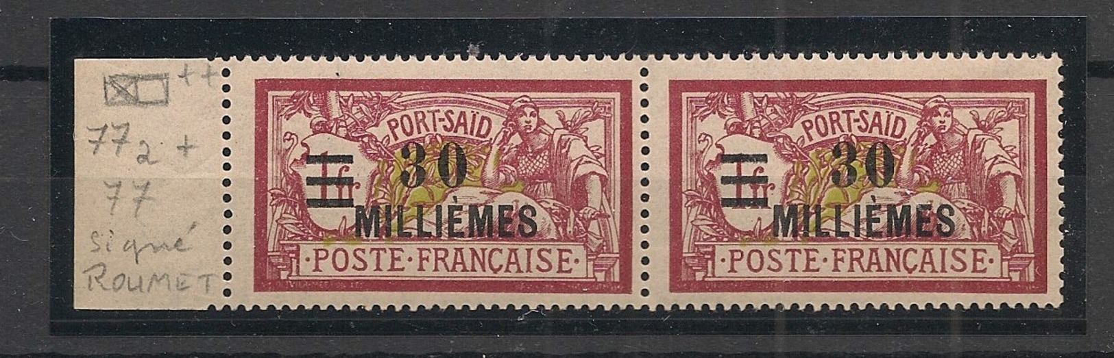 Port Said - 1924-25 - N°Yv. 77 Et 77a Se Tenant - Variété Chiffres Espacés - Neuf Luxe ** / MNH / Postfrisch - Neufs