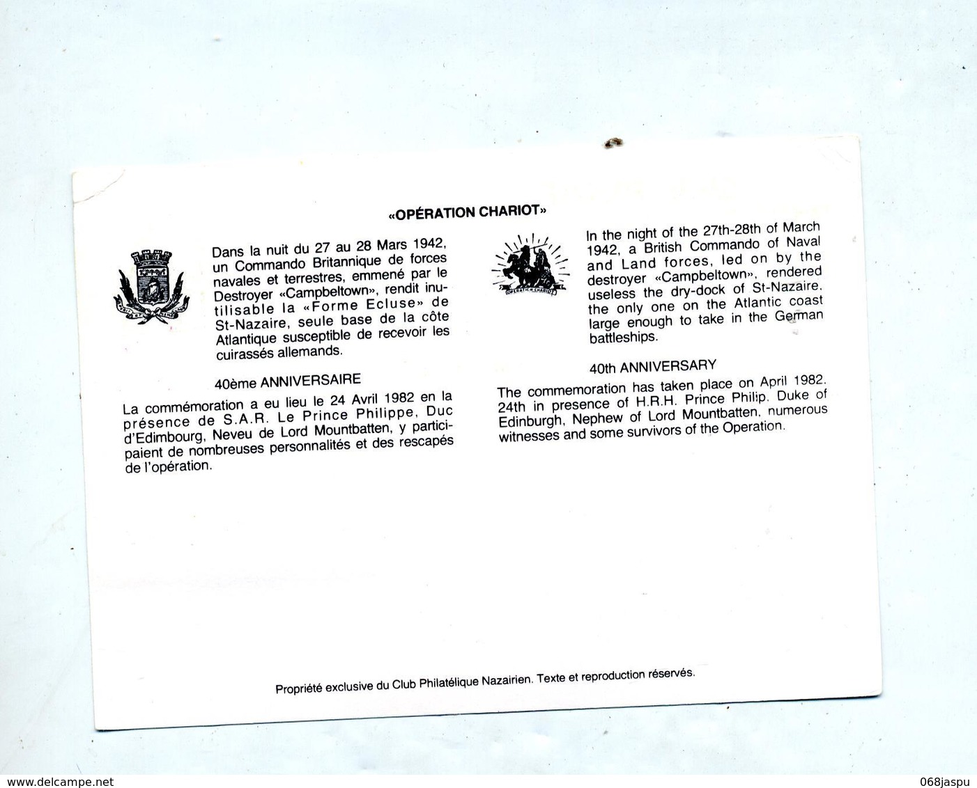 Carte Postale 1.4 Sabine + Vignette Anniversaire Commando Anglais Cachet Saint Nazaire - Enveloppes Types Et TSC (avant 1995)