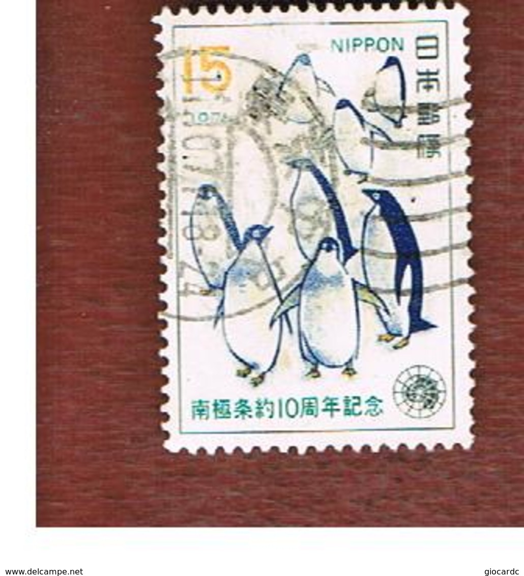 GIAPPONE  (JAPAN) - SG 1260 -   1971 ANTARCTIC TREATY: ADELIE PENGUINS - USED° - Usati