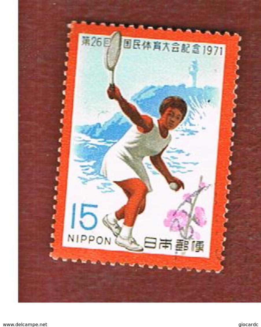 GIAPPONE  (JAPAN) - SG 1271 -   1971 NATIONAL ATHLETIC MEETING: TENNIS  - USED° - Usati