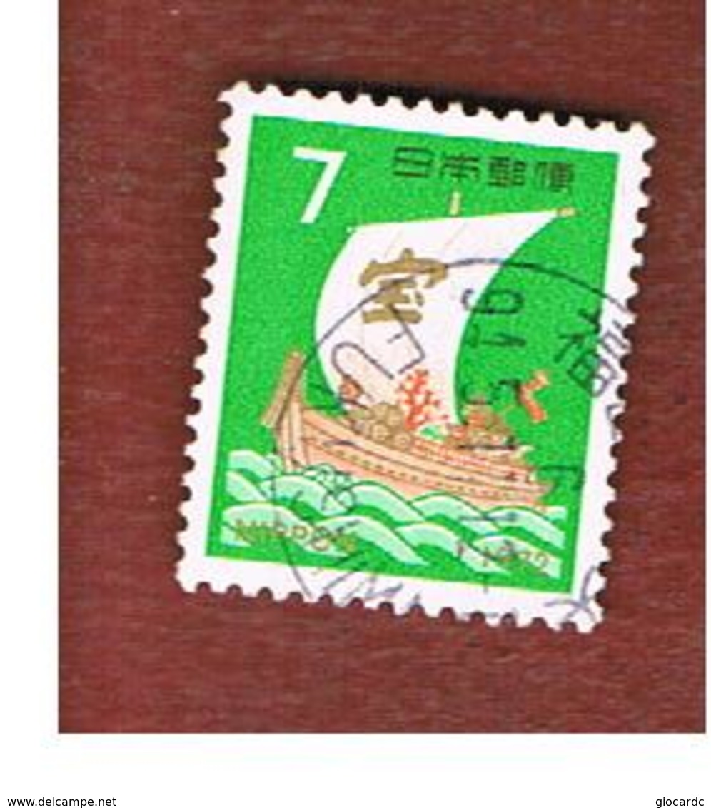 GIAPPONE  (JAPAN) - SG 1277-   1971 NEW YEAR' S GREETINGS: TREASURE SHIP - USED° - Usati