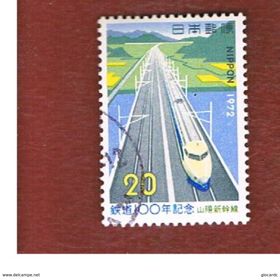 GIAPPONE  (JAPAN) - SG 1287  -   1972  EXPRESS TRAIN - USED° - Usati