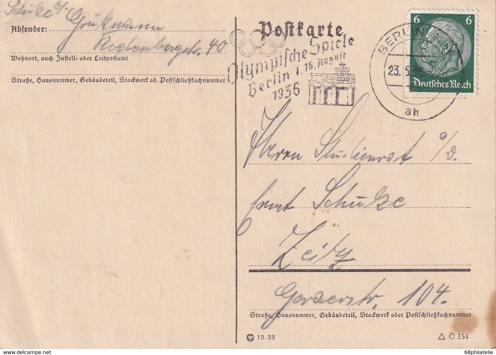 ALLEMAGNE  1936 CARTE DE BERLIN - Lettres & Documents