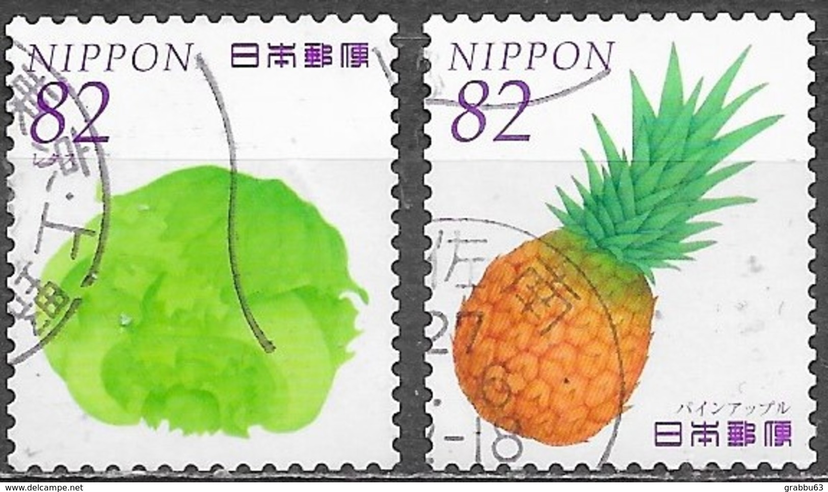Japon - Fruits & Légumes III - Oblitérés - Lot 716 - Oblitérés