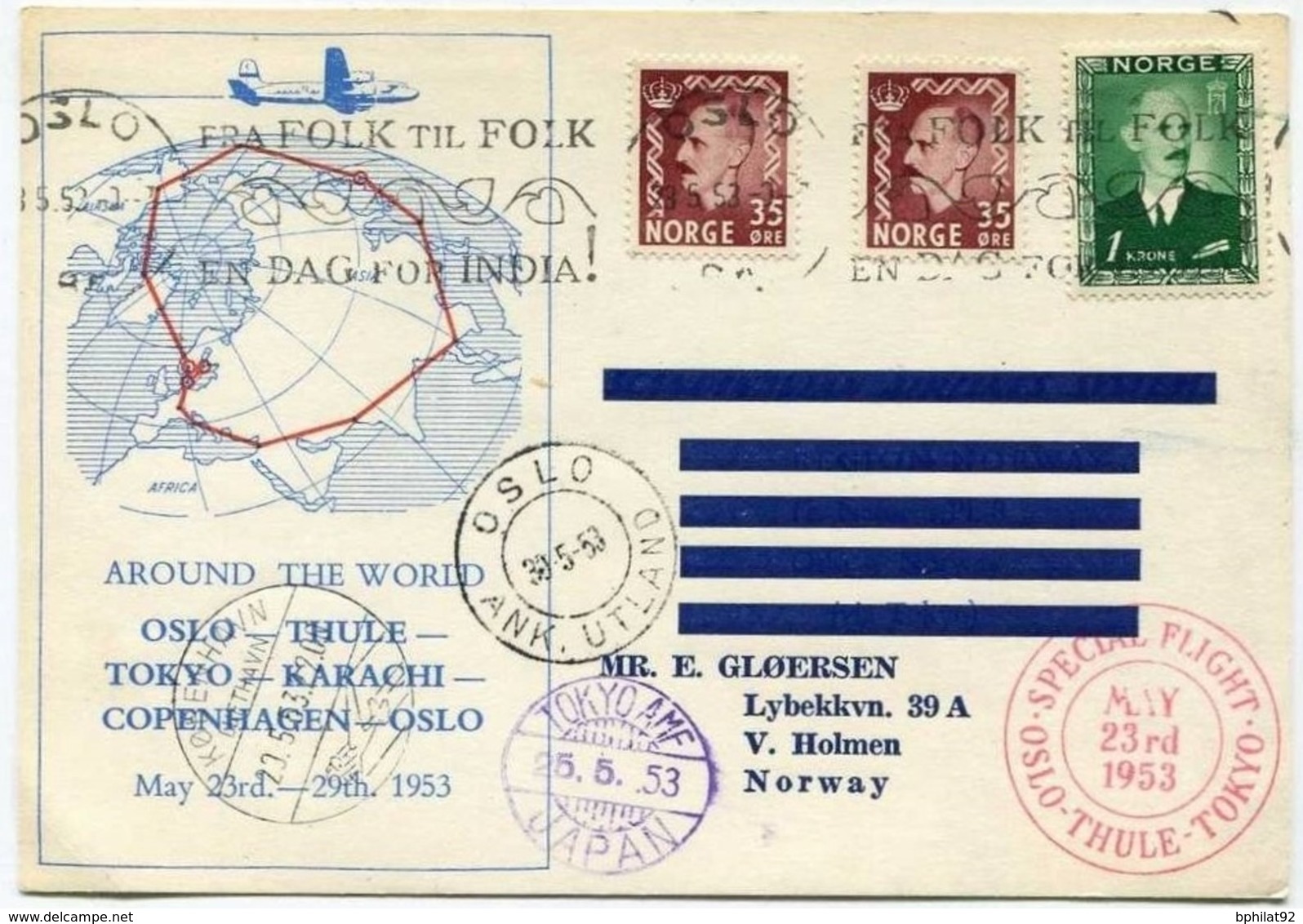 !!! THEME POLAIRE VOL SPECIAL OSLO - THULE - TOKYO 1953 - Polar Flights