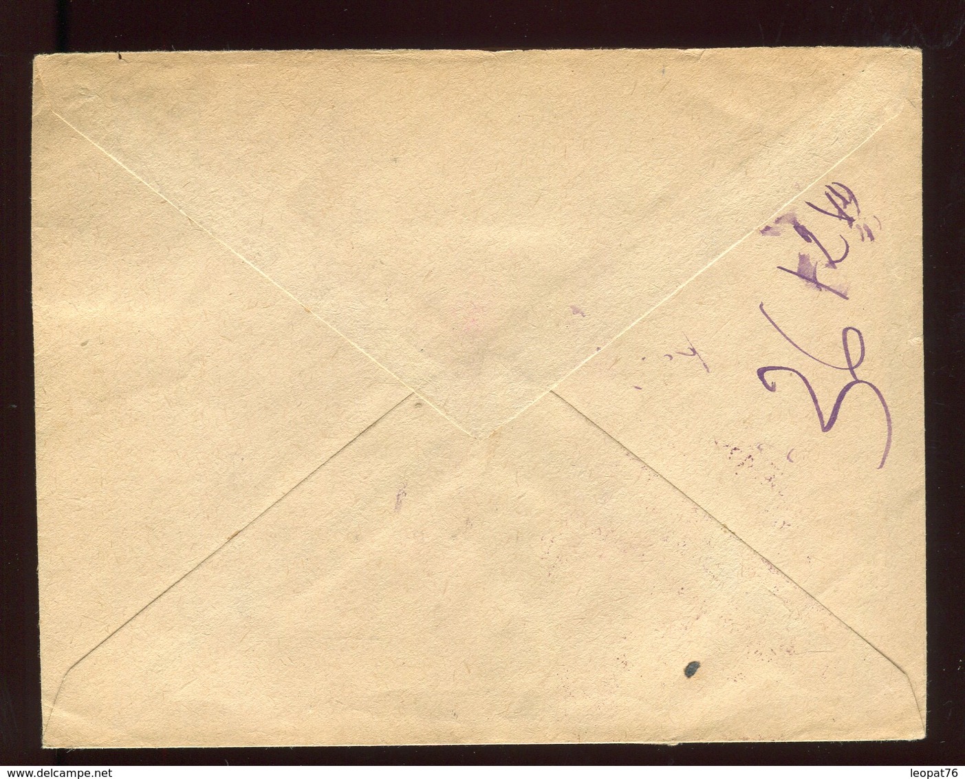 Maroc - Enveloppe De La Journée Du Timbre De Casablanca En Recommandé Pour Paris En 1945 - Prix Fixe - Réf F47 - Lettres & Documents