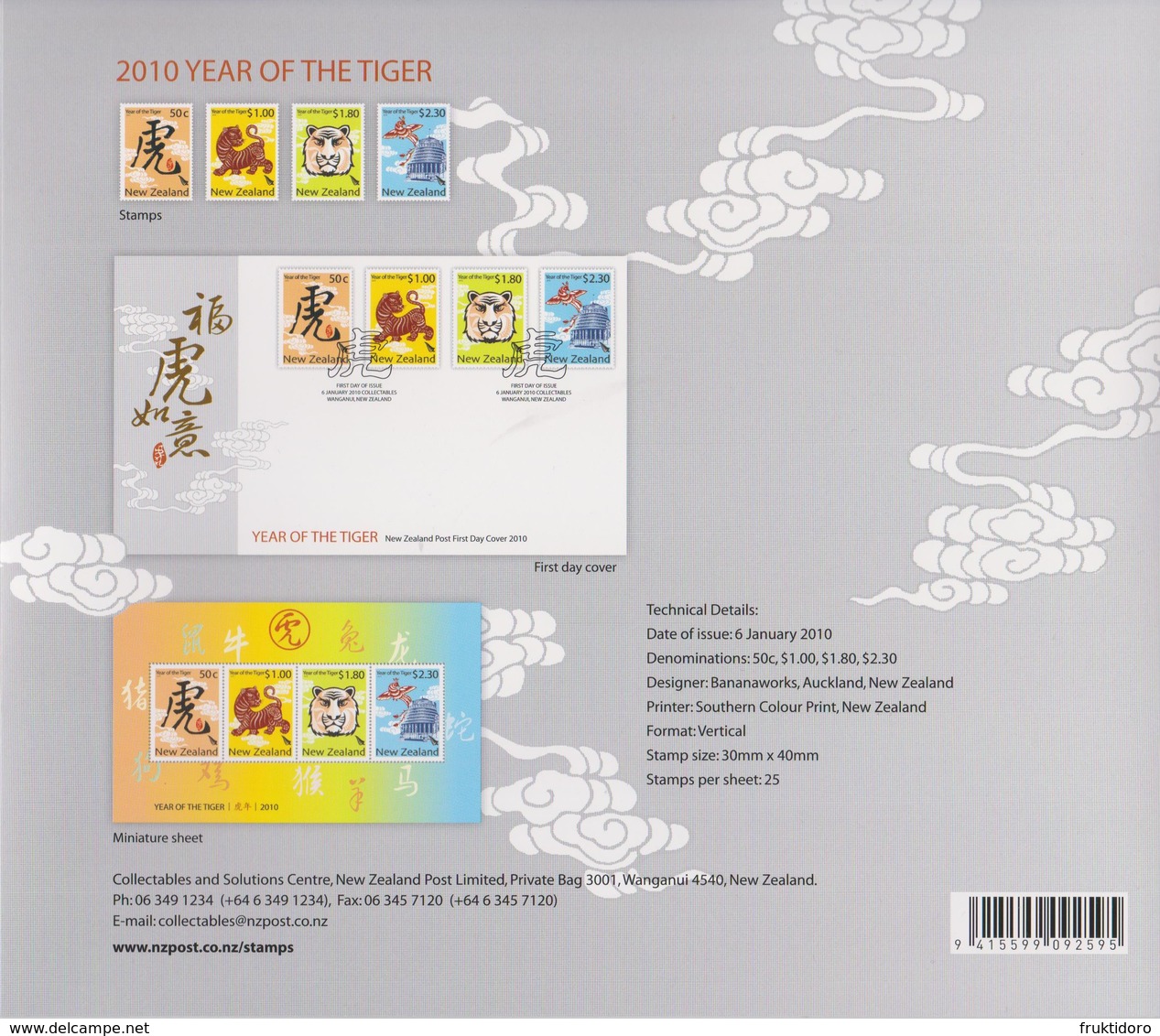 New Zealand 2010 Presentation Pack Mi 2662-2665 + Block 252 + FDC Chinese New Year - Lunar Year Of The Tiger - Presentation Packs