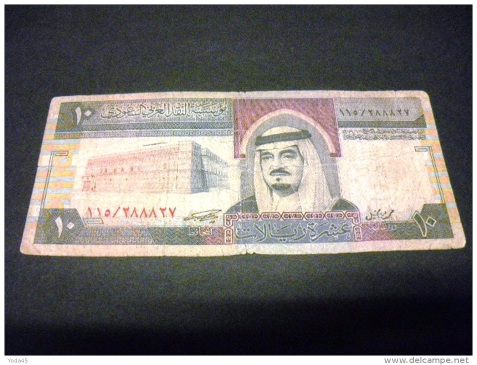 ARABIE SAOUDITE 10 Riyals 1983, Pick N° 23 B, SAUDI ARABIA - Arabie Saoudite