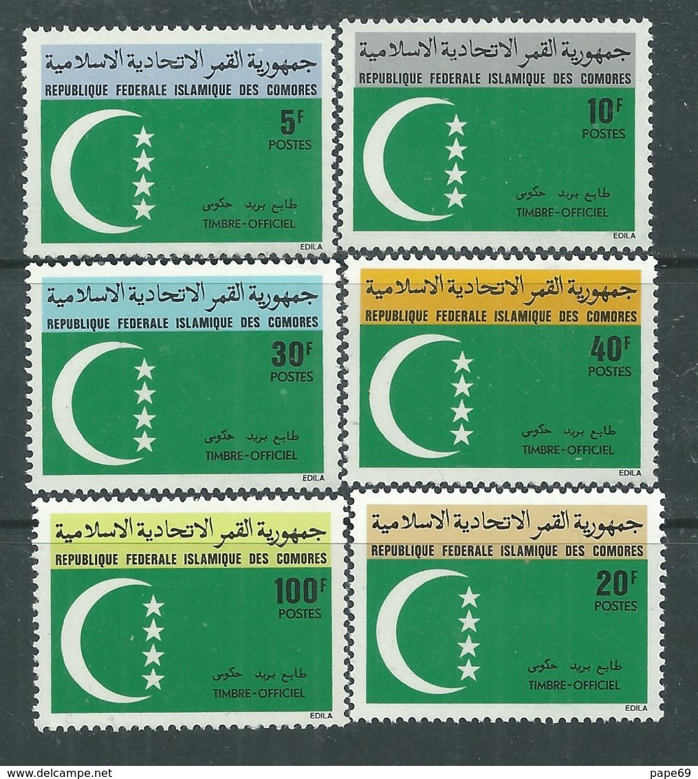 Comores Service N° 1 / 6 X ( Sauf 5A) La Série Des 6 Valeurs Trace De Charnière Sinon TB - Comores (1975-...)