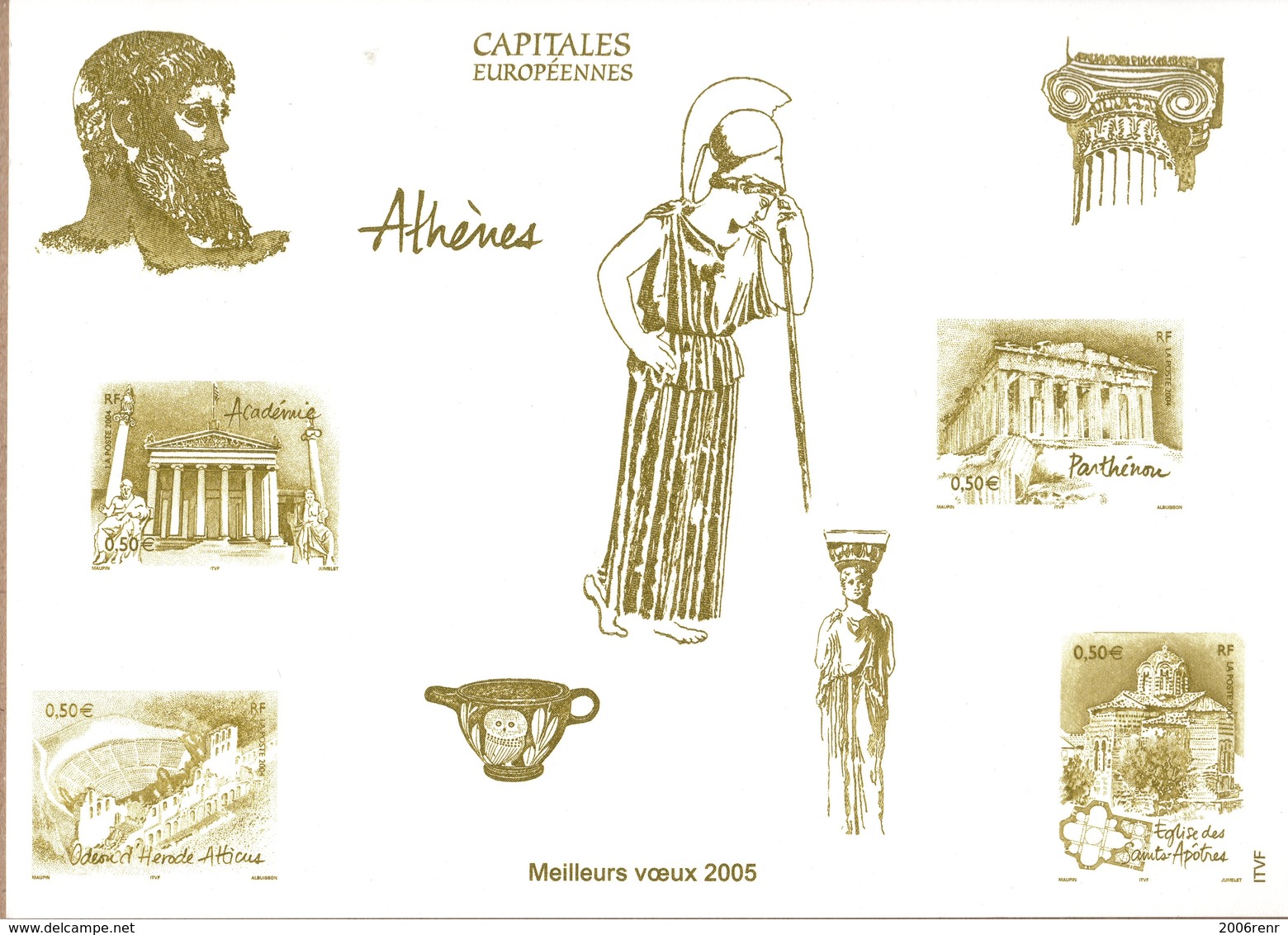 GRAVURE VOEUX DE LA POSTE 2005 CAPITALES EUROPEENNES ATHENES - Andere & Zonder Classificatie