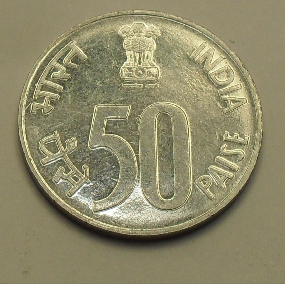 1988 - Inde République - India Republic - 50 PAISE, Parlment, Mumbay Mint, KM 69 - Indien