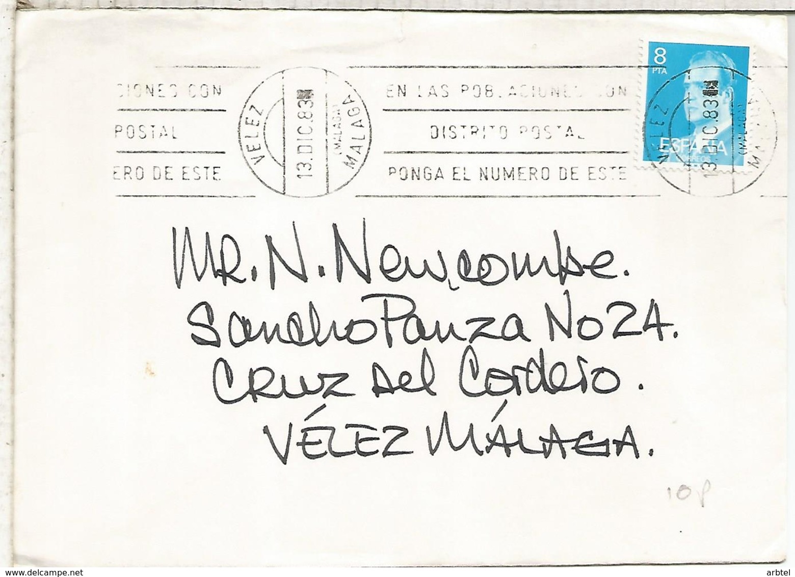 VELEZ MALAGA CC SELLOS BASICA - Cartas & Documentos