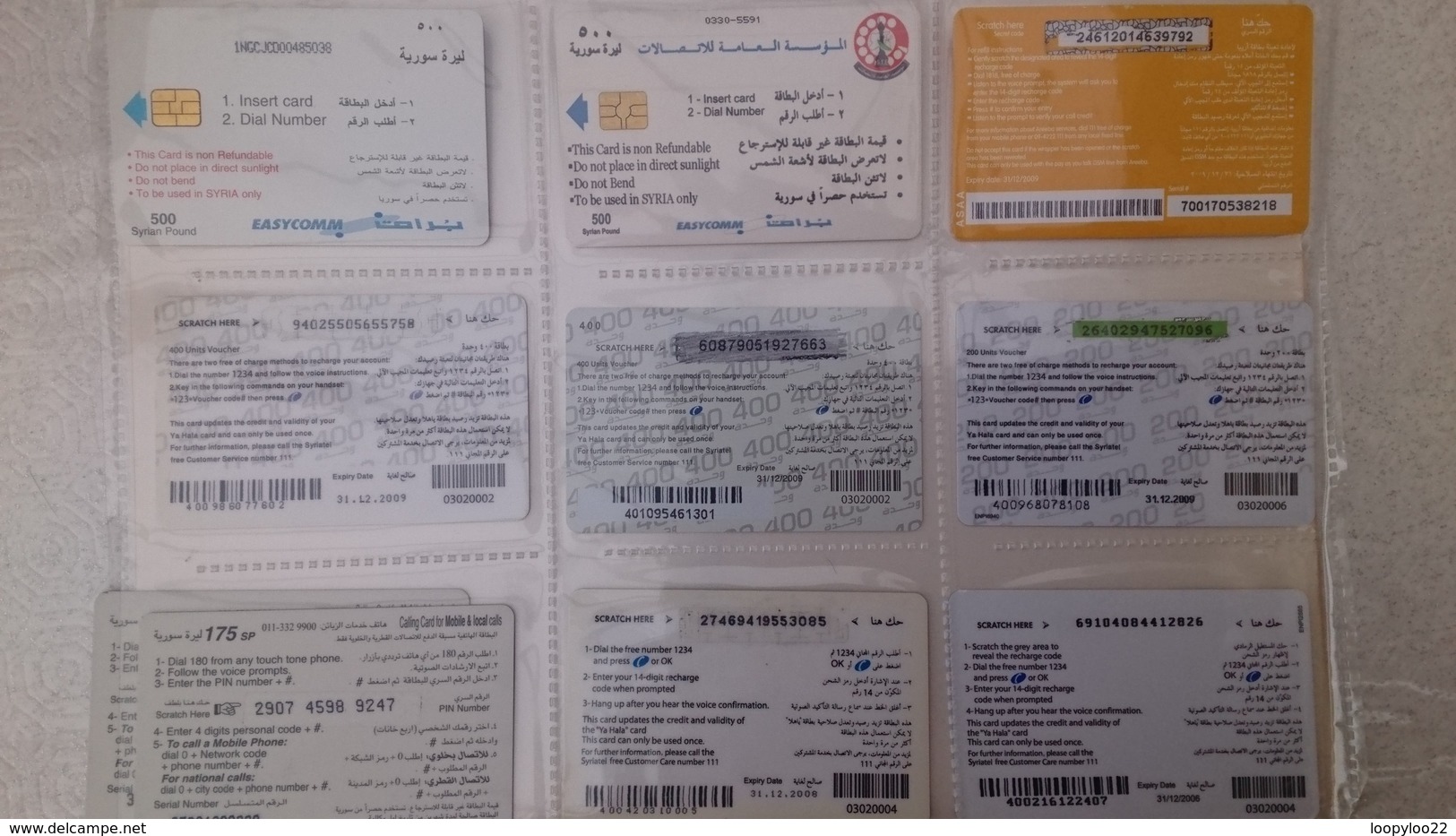 SYRIA - Group Of 10 Cards - Syriatel - Used - Syrien