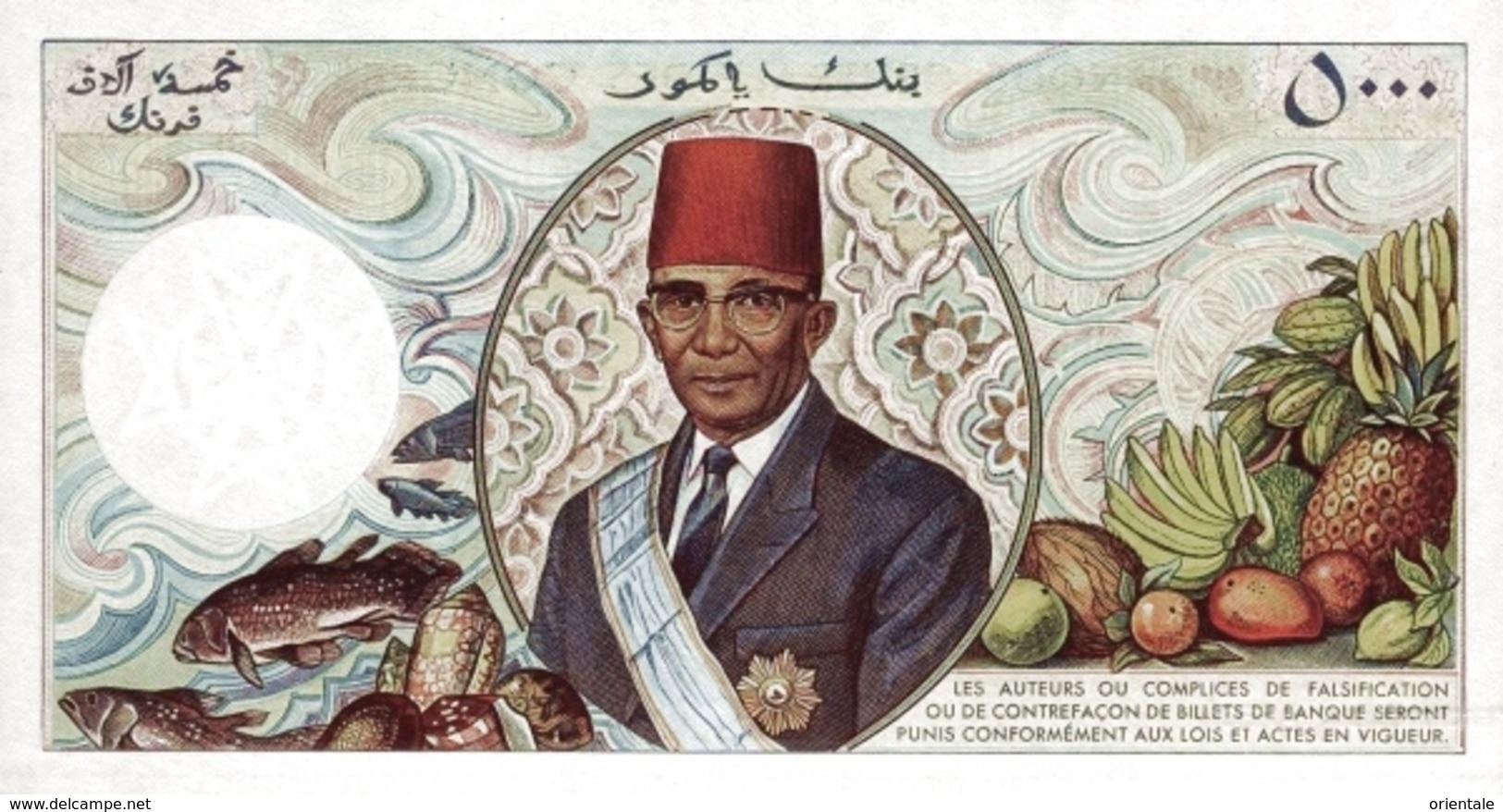 COMOROS P. 12b 5000 F 2005 UNC - Comoren