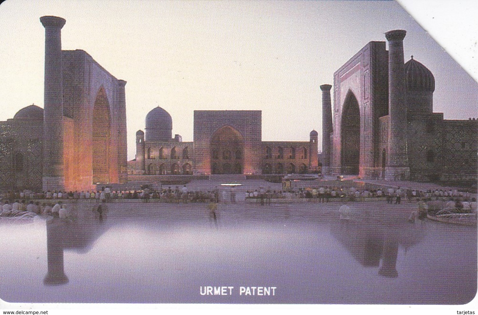 TARJETA URMET DE UZBEKISTAN DE 25 UNITS - Uzbekistan