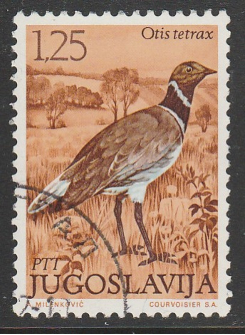 Yugoslavia 1972 Local Birds 1.25 Din Multicoloured SW 1495 O Used - Oblitérés