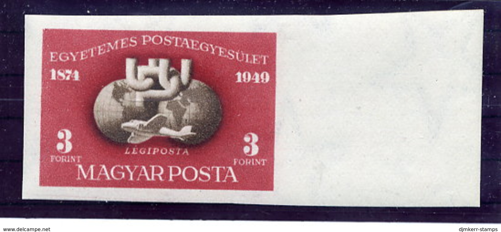 HUNGARY 1950 3 Ft UPU Anniversary From Imperforate Block MNH / **.  Michel 1111B - Unused Stamps