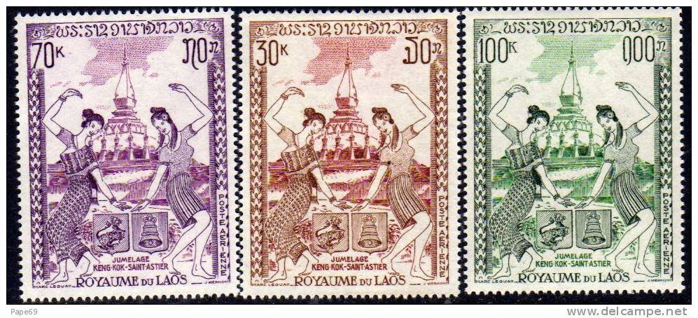 Laos P. A.  N°  80 / 82  X Jumelage King-Saint-Astier, Les 3 Valeurs Trace De Charnière Sinon TB - Laos