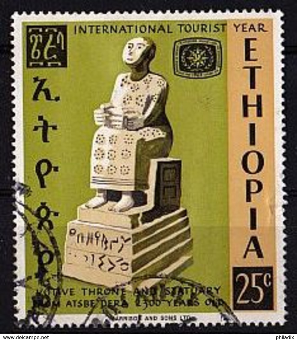 ÄTHIOPIEN Mi. Nr. 573 O (A-2-53) - Ethiopia