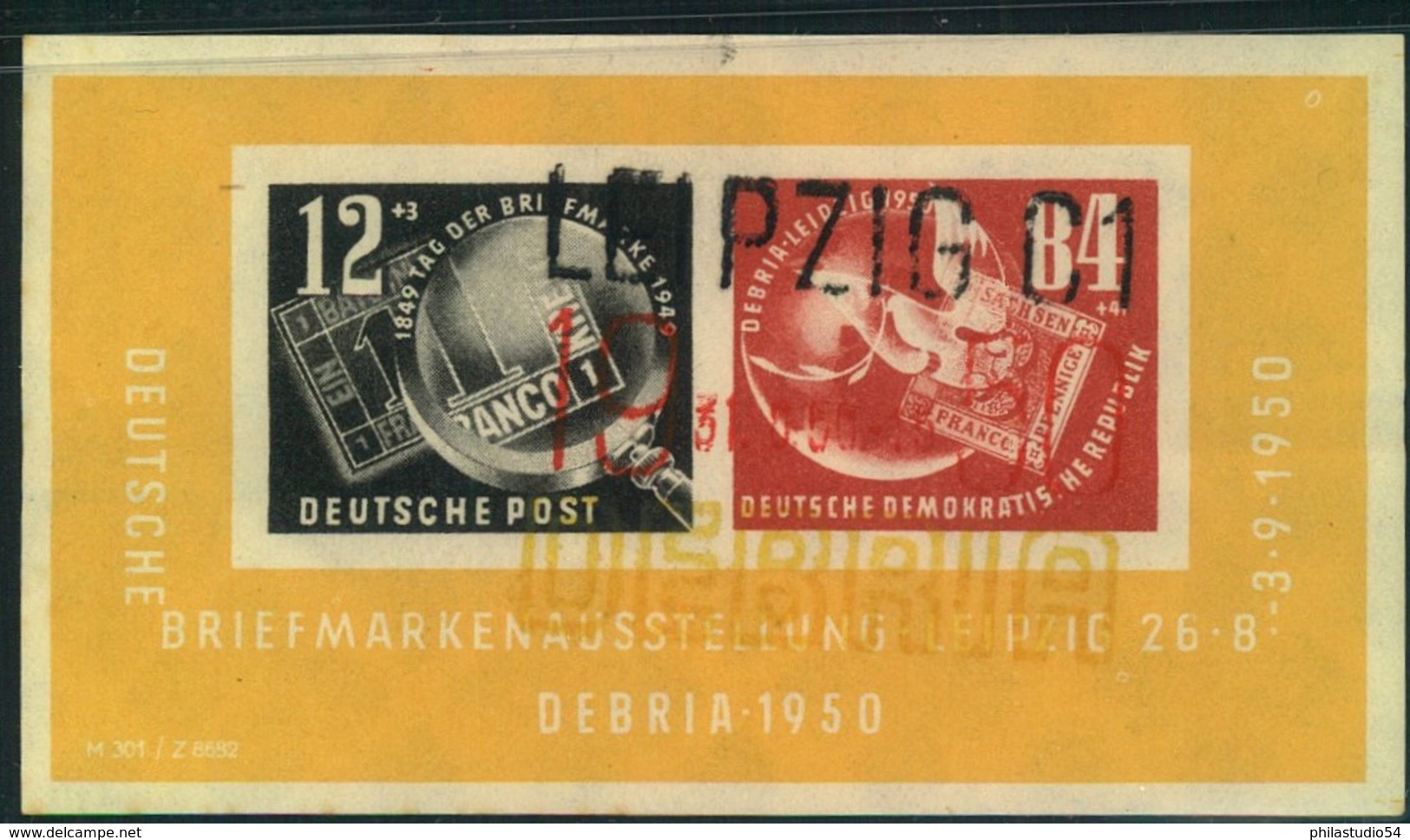 1950, Block 7, DEBRIA-Block Mit 3-farbigem Sonderstempel - Sonstige & Ohne Zuordnung