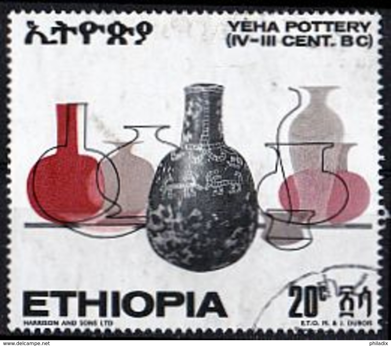 ÄTHIOPIEN Mi. Nr. 633 O (A-2-53) - Äthiopien