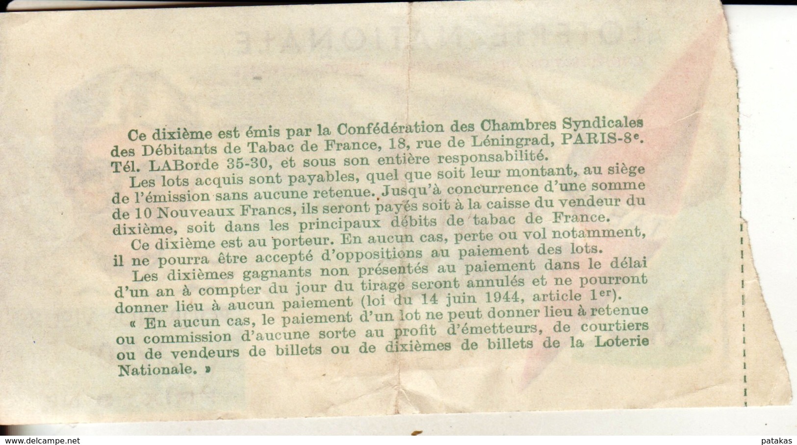 France - 218 - Confédération Des Débitants De Tabac De France - 38 ème Tranche 1962 - Lottery Tickets