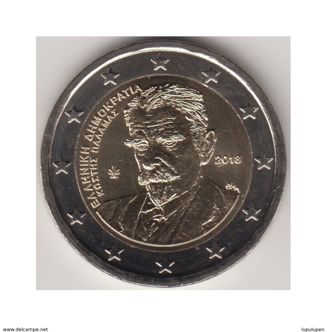 Moneda 2€ 2018 Grecia "Palamas" - Grecia