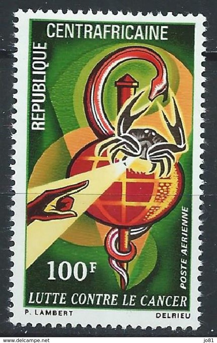 Centrafrique YT PA 95 XX /MNH - Centrafricaine (République)