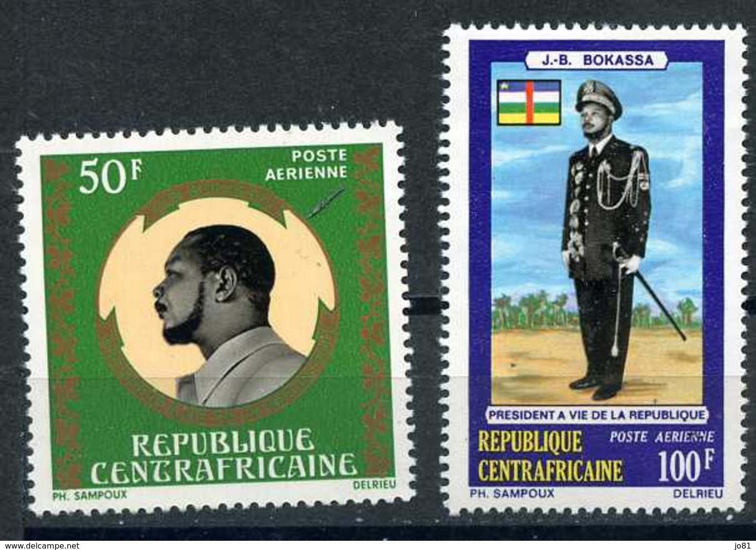 Centrafrique YT PA 122-123 XX /MNH Bokassa - Centrafricaine (République)