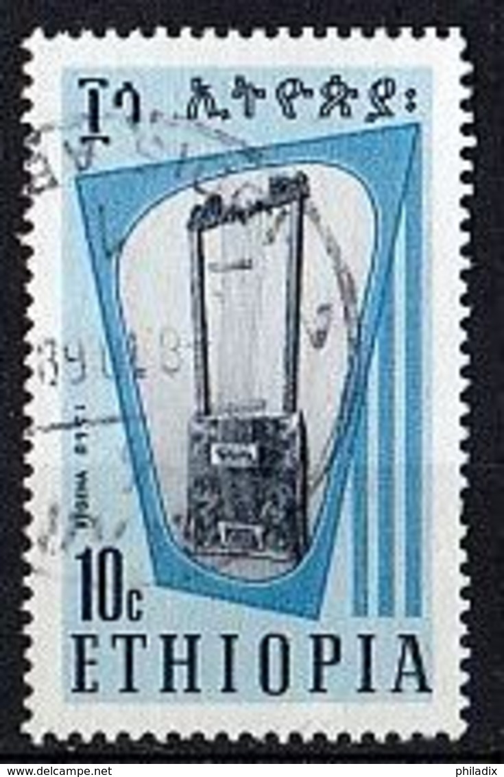 ÄTHIOPIEN Mi. Nr. 538 O (A-2-53) - Äthiopien