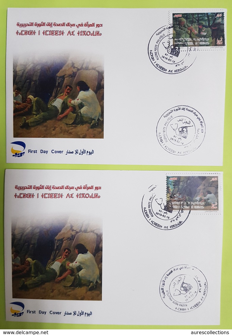 ALGERIE ALGERIA 2019 FDC - WOMEN WOMAN HEALTH MEDECINE MEDECINE NURSE RED CROSS REVOLUTION INJURED INJURY FLAG - Algérie (1962-...)