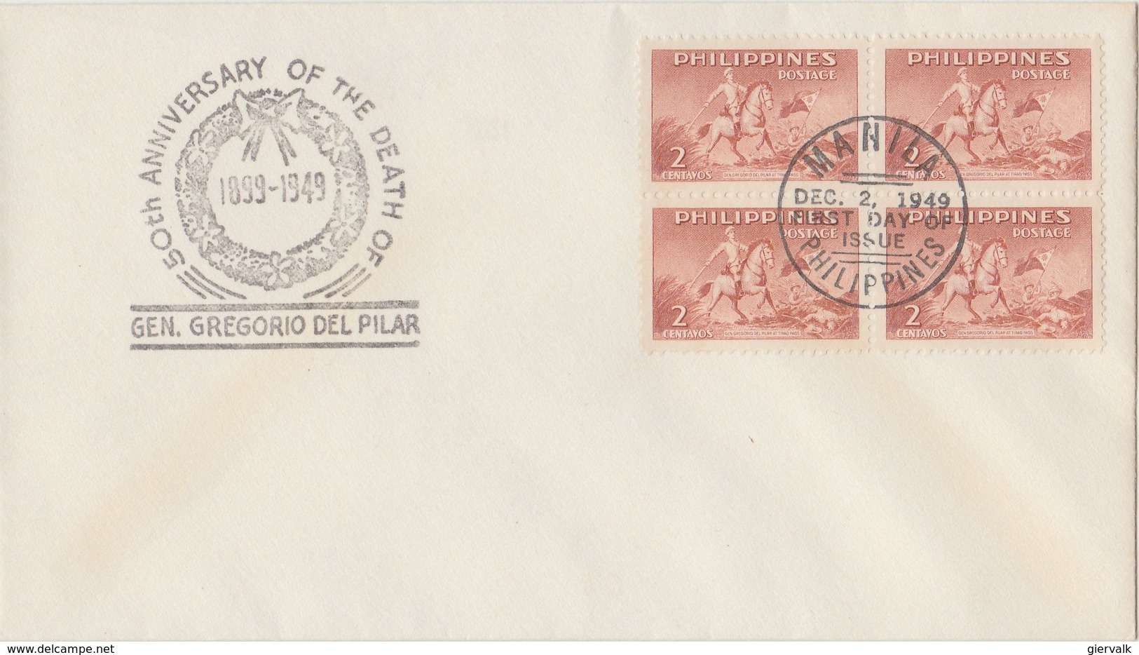 PHILIPPINES 1949 FDC 50th Anniversary Of The Death Of Del Pilar.BARGAIN.!! - Filippijnen