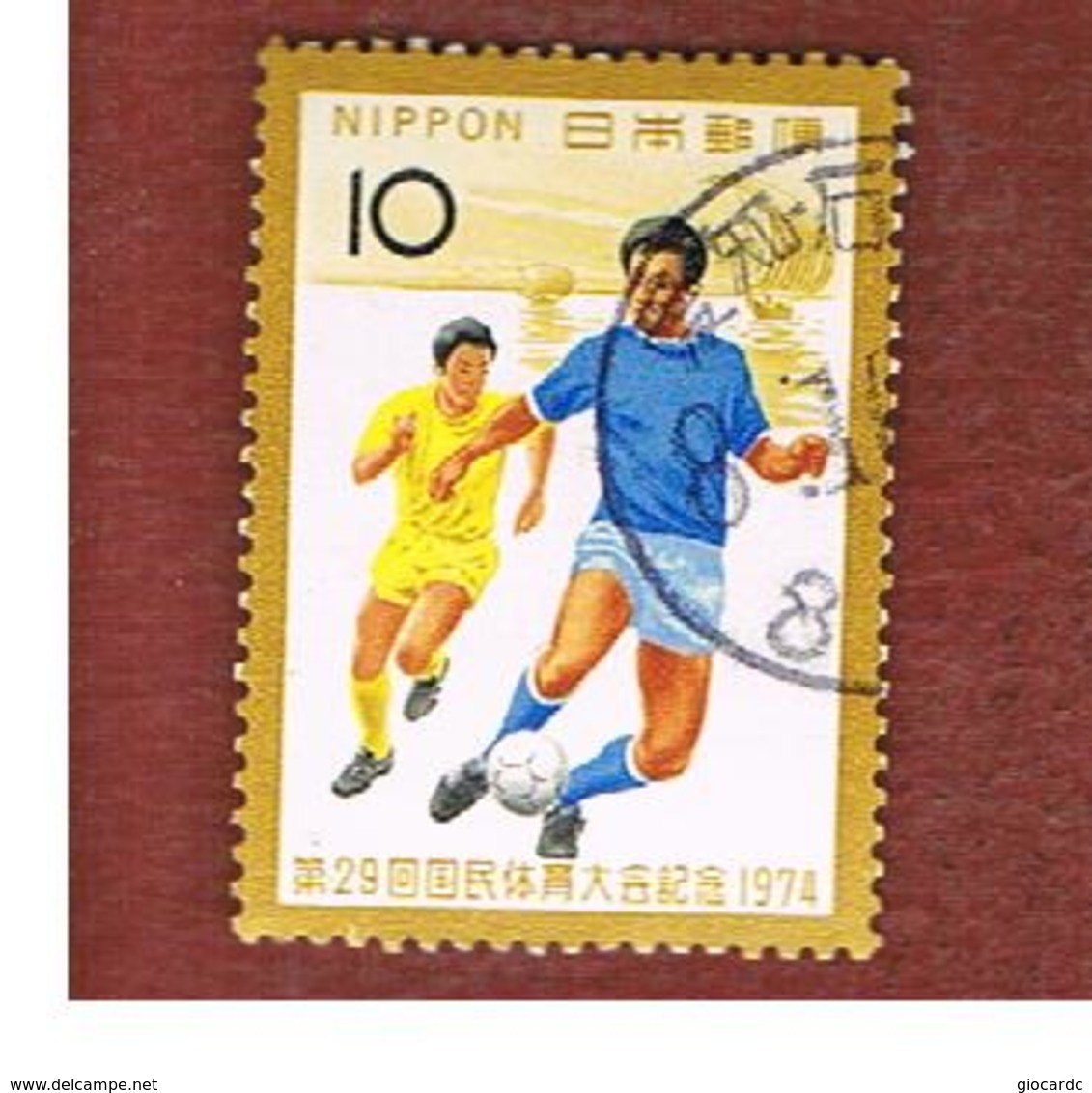 GIAPPONE  (JAPAN) - SG 1370  -   1974  NATIONAL ATHLETIC MEETING: FOOTBALL  - USED° - Usati